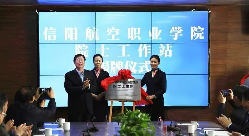 微信图片_20251017152621_114_81.jpg 微信图片_20251017152621_114_81.jpg